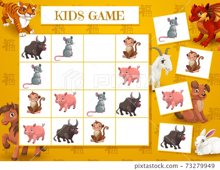 Kid New Year crossword with Chinese zodiac animals 73279949