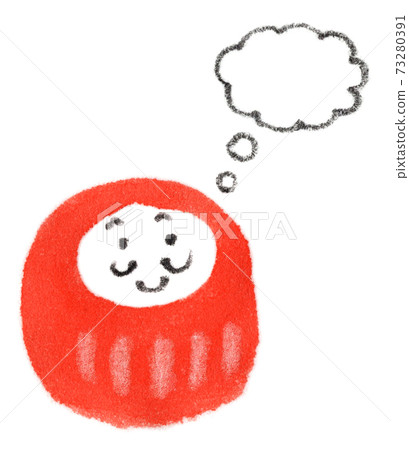 幸運的事情:噴發的達摩(水彩插圖) 幸運的事情:噴發的達摩(水彩插圖) 73280391