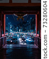 京都·八坂神社 73280604