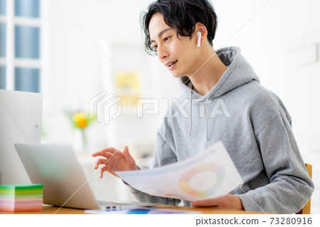 遠程辦公男性 73280916