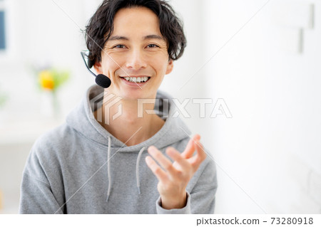 男士家庭電話中心 73280918