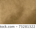 coulisse, background, leather 73281322
