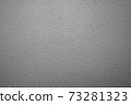 coulisse, background, Texture 73281323