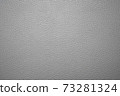 coulisse, background, Texture 73281324