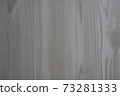 coulisse, background, leather 73281333