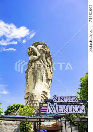 Giant Merlion Statue On Sentosa Island Stock Photo