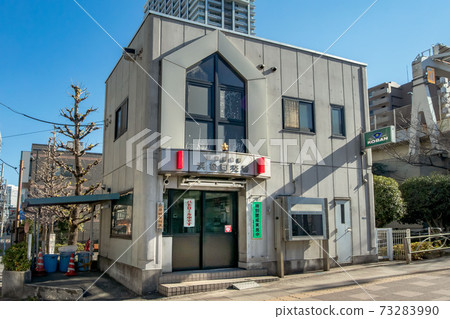 愛宕警察局濱松町警察局 73283990