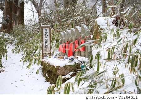 金剛山（Rokogen） 73284611