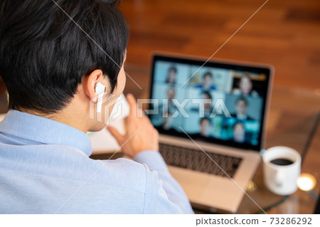 Men having an online meeting with remote work 73286292