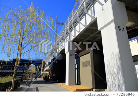 Tokyo Mizumachi 73286946