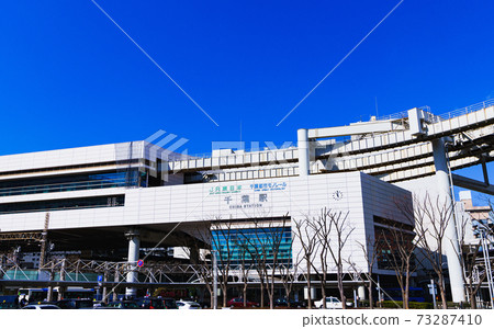 Exterior of JR Chiba Station 73287410