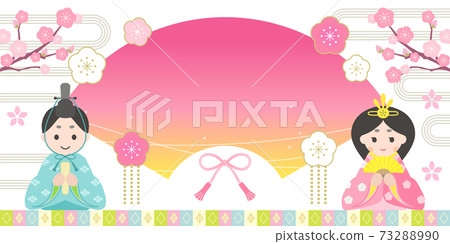 Hinamatsuri Promotional Banner Design Template Folding Fan 2: 1 Horizontal Position No Characters 73288990