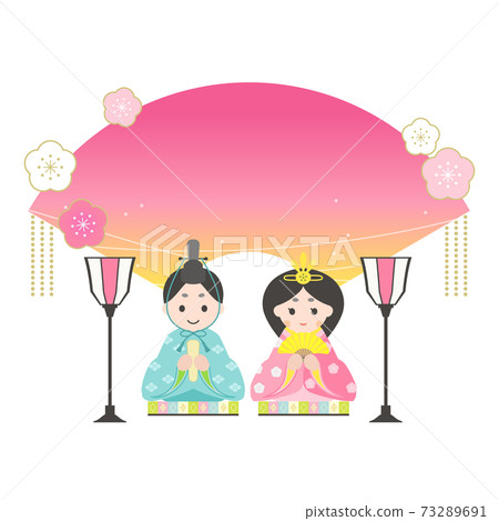 Hinamatsuri, Hina doll frame cut illustration Folding fan without characters 73289691