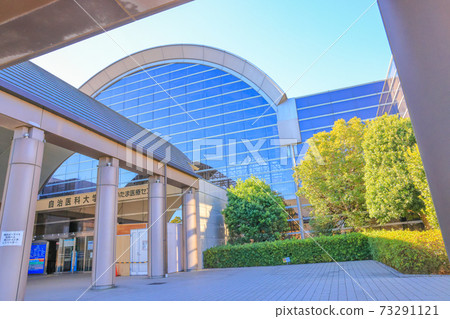 自治醫科大學附屬ita玉醫療所入口附近 73291121