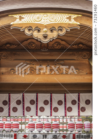 大國玉石神社左神門神社和佛教寺廟陽光門左神門 73291460