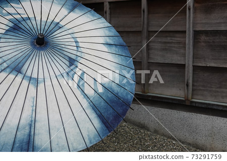Aizen Japanese umbrella Aizen Japanese umbrella 73291759