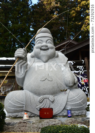 據說出遊時會中彩票的出雲福德神社 據說出遊時會中彩票的出雲福德神社 73292916