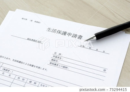 Assistance application and ballpoint pen Assistance application and ballpoint pen 73294415
