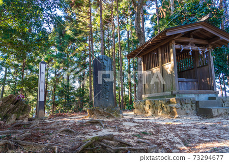 八王子城堡遺址,東京,本丸遺址在首腦會議上 八王子城堡遺址,東京,本丸遺址在首腦會議上 73294677