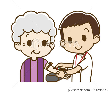 Elderly woman receiving blood from a male nurse Elderly woman receiving blood from a male nurse 73295542