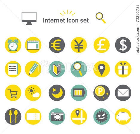 Internet application icon set ① - Stock Illustration [73295782] - PIXTA