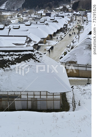 Ouchi-juku from the viewing platform Ouchi-juku from the viewing platform 73295826