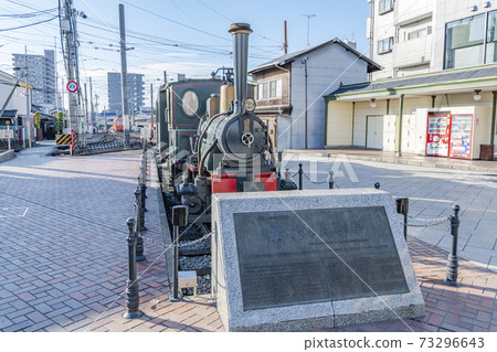 Dogo Onsen Ekimae Bochan Train in Matsuyama City, Ehime Prefecture Dogo Onsen Ekimae Bochan Train in Matsuyama City, Ehime Prefecture 73296643