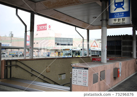 平房站地鐵平房站城市景觀 73296876
