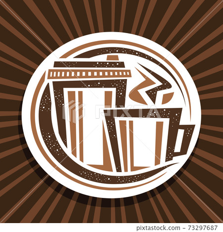 Vector logo for Coffee Drink Vector logo for Coffee Drink 73297687