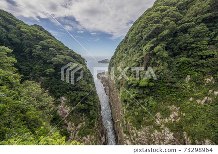 Umagase Miyazaki Prefecture 73298964