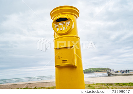 Yellow post Qingdao 73299047