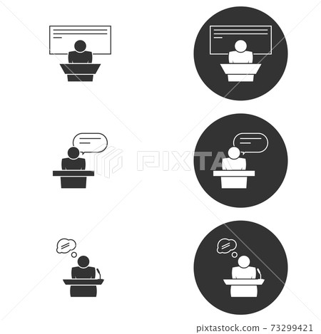 Vector illustration on the theme man speaker - Stock Illustration ...