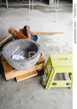 Mochi with family 73299722