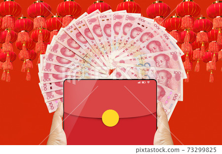 The digital hongbao on cell phone in chinese lunar new year. The digital hongbao on cell phone in chinese lunar new year. 73299825
