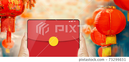 The digital hongbao on cell phone in chinese lunar new year. 73299831