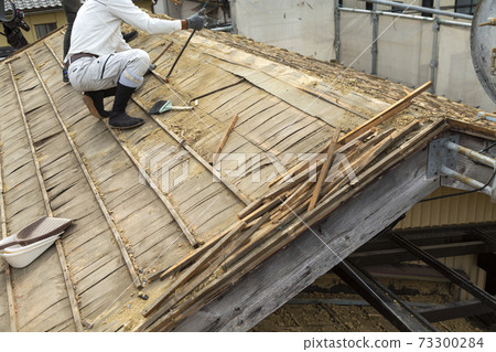 Roof roof replacement 73300284