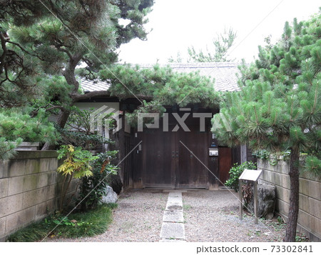 川崎市中原區的安藤長永門 73302841
