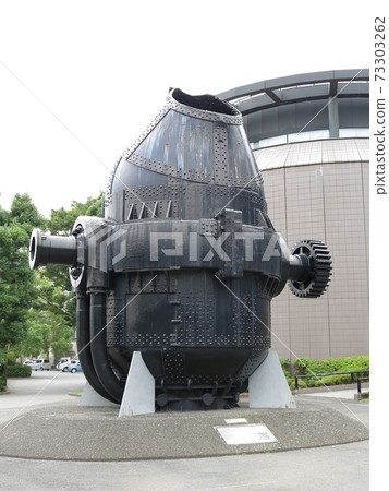 川崎市民博物館前的托馬斯轉換器 73303262