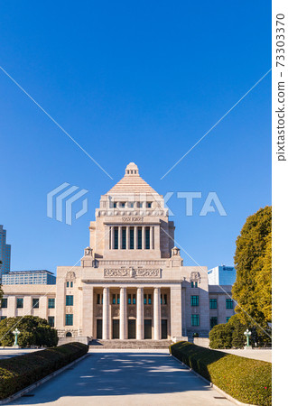 Aozora and the National Assembly Building 73303370
