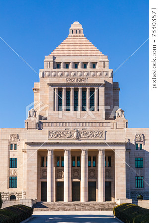 Aozora and the National Assembly Building 73303571