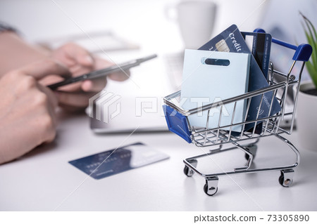 Ajiji shopping credit online shopping online shopping online shopping online shopping Ajiji shopping credit online shopping online shopping online shopping online shopping 73305890