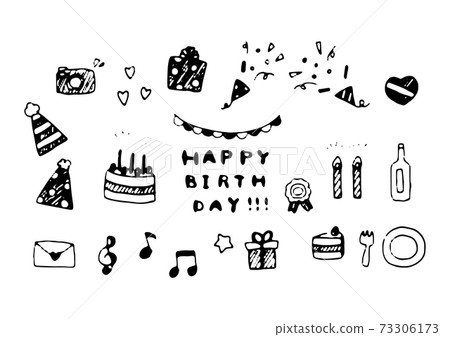 Hand drawn pen drawing birthday illustration set - Stock Illustration ...