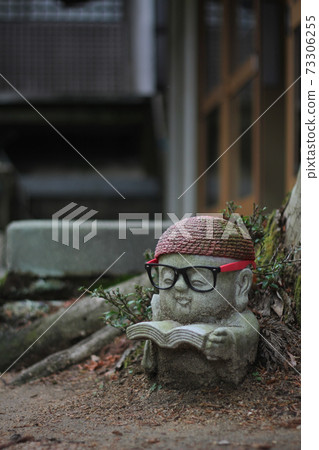 宮島矢山的小地藏 宮島矢山的小地藏 73306255