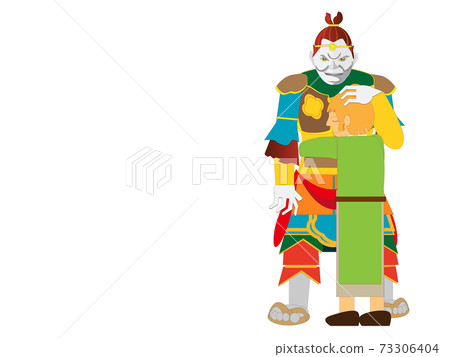 Gentle Japanese god Basara and children Gentle Japanese god Basara and children 73306404