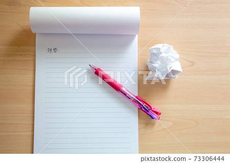 Writing a letter Letter set and ballpoint pen Writing a letter Letter set and ballpoint pen 73306444