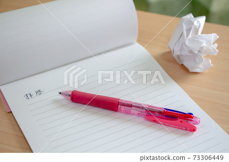 Writing a letter Letter set and ballpoint pen Writing a letter Letter set and ballpoint pen 73306449