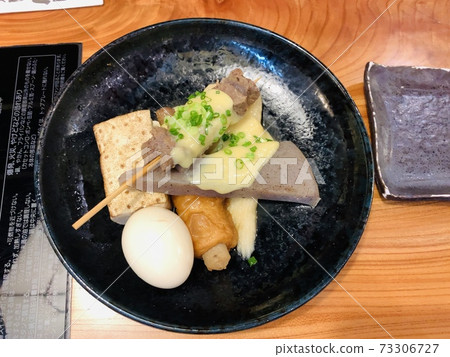 香川的關東煮 香川的關東煮 73306727