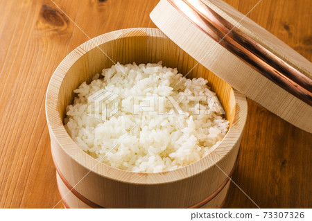 Rice cooked in a snack 73307326