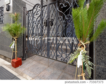 Kadomatsu decoration, Tokyo 73307373