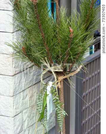 Kadomatsu decoration, Tokyo Kadomatsu decoration, Tokyo 73307403